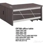 مكاتب ادارية مكتب ماسه الأثاث مكتبي متوفر