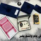 طقم رجالي