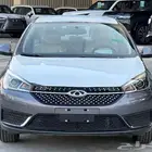 شيرى اريزوه 2023