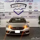 عرض خاص شيري اريزو موديل 2023 ماشيه 43