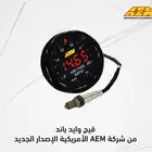وايد باند من شركة AEM الأمريكية الإصدار الجديد