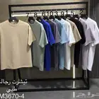 تيشيرتات اوفر سايز ويونيفورم للمحلات والمتاجر