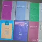 سلسلة مختارات فصول