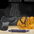 سرج استيتوس لجام صدريه. ركابات شكيمه حزام بطن
