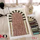 سجاد صلاه صناعه مصريه البيع بالجمله