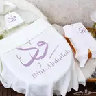 اطقم مواليد