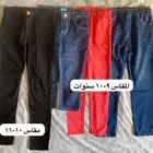 ملابس بناتي نظيفة 7-10 سنة