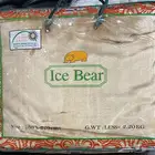 بطانيات فنادق ساده مشجره