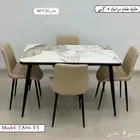 طاوله طعام خشبيه