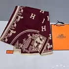 شالات ماستر كواليتي مع الكيس