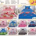 لحاف أطفال مخمل - 3 قطع - رسومات جميلة بسعر اقل