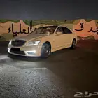 مرسيدس بانوراما