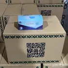كمامات وطني السعر 75