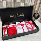 طقم رجالي
