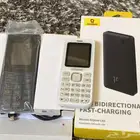 جوالات