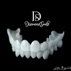 هوليود سمايل