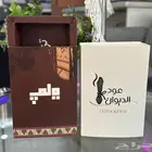مطبعة بوكسات سبح طباعة بوكسات عود