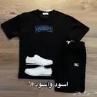 افخم الملابس الرجالية