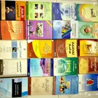 كتب رياض اطفال
