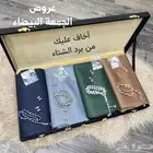 اقمشة شتويه رجالية
