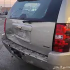 باب شنطة تاهو