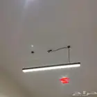 لمبات جداريه سقف