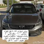 جيلي امقراند 2023 ممشى 102 الف فل الفل