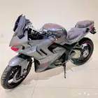 دباب ريس 250 وسام ناري