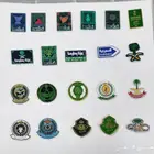 ستيكرات اليوم الوطني 95