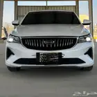 جيلي امجراند فل كامل 2023