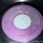 عدد 12 أسطوانا