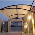مظلات سواتر برجولات الدمام الخبر القطيف الجبيل