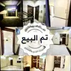 شقة للبيع في مدينة أبها   حي الوصايف