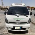 للبيع دينا كيا بنقو ثلاجة 2021