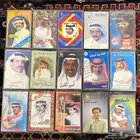 كاسيتات للبيع خالد عبدالرحمن وغيره