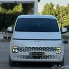 هيونداي استاريا 2022