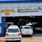 ورشة فرامل صيانة واصلاح باكم فرامل جهاز اي بي اس ABS