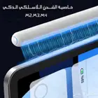 البديل الأفضل والأوفر لApple pencil قلم ابل .