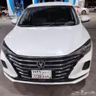الرياض