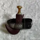 للبيع جنابي حك زراف