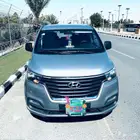 اتش وان H1 موديل 2019 عائليه