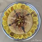 ملة