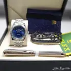 ساعه كارتير الجديده طقم