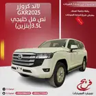 تويوتا لاند كروزر GXR2025 نص فل خليجي (بنزين)3.5L