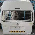 باب شنطه باص هايس قبه 2015