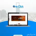 مصمم مواقع محترف