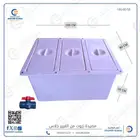 صفاية زيوت للمطاعم