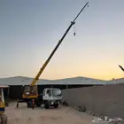 ايجار شهري (يومي سطحه 6طن