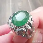 خاتم فضة زمرد هندي طبيعي