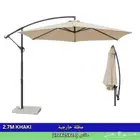 كل ما تحتاجه للداخل والخارج   متوفر لدينا